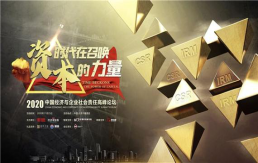 财务部关于印发《政府性融资担保、再担；；；；；；辜ㄐ兰壑敢返耐ㄖ