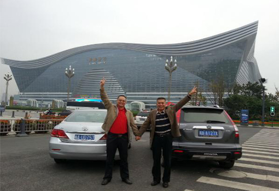 2013年，，，，，，，，环球中心—我们来啦！