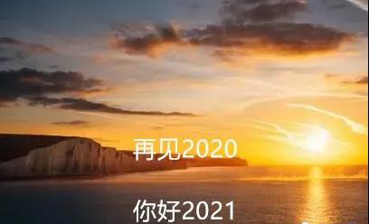 年底岁末，，，，，感恩生掷中给我温暖的那些人