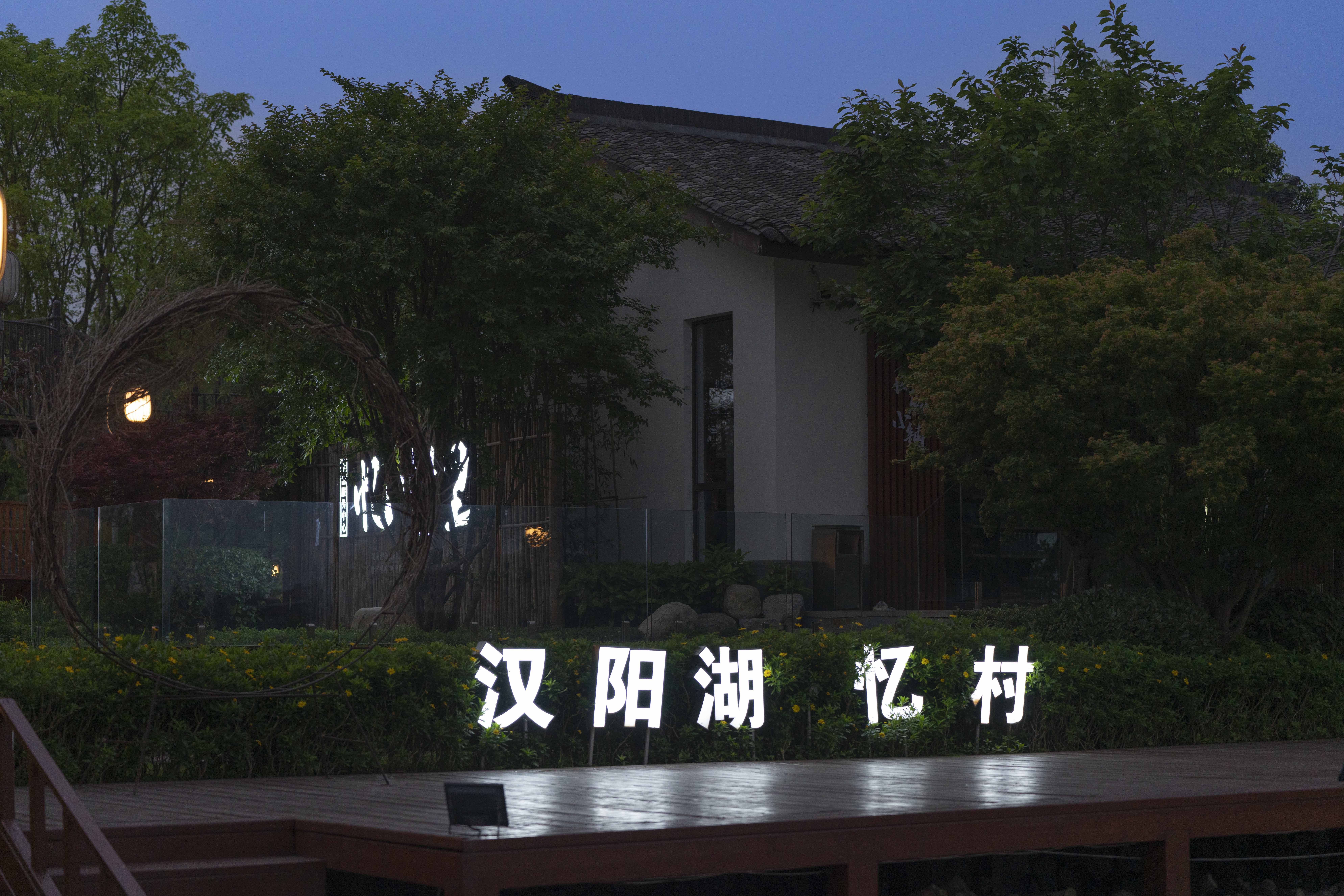 清心联络，，，，，，逆势攀缘