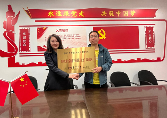 校企相助，，，，，，共建共赢